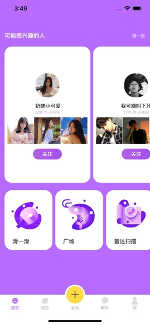红豆