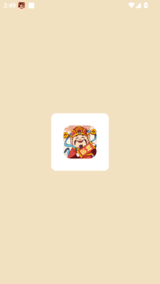 财运黄金-图1