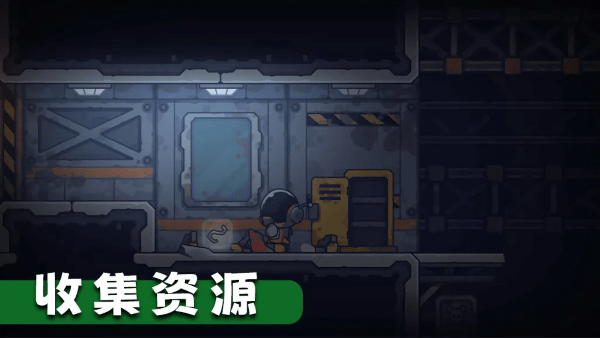 死亡空间站2手机版(2)