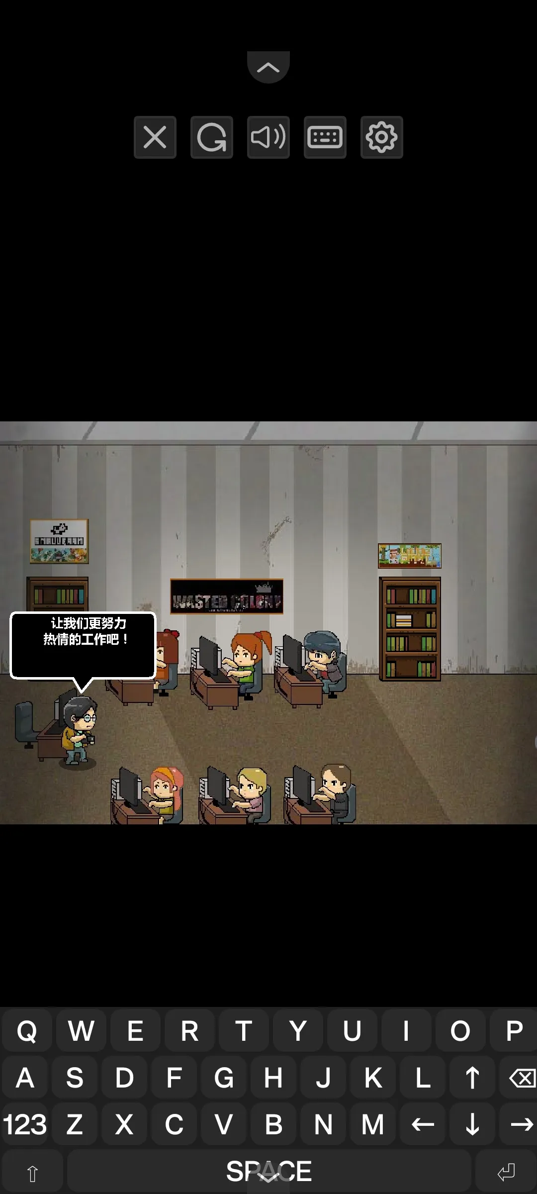 枕头城启示录图4