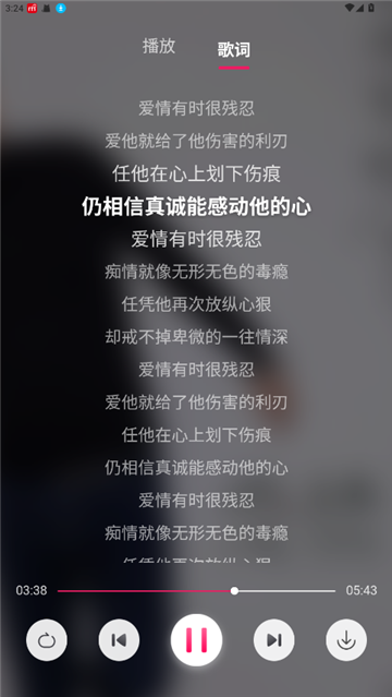 茉莉音乐(1)