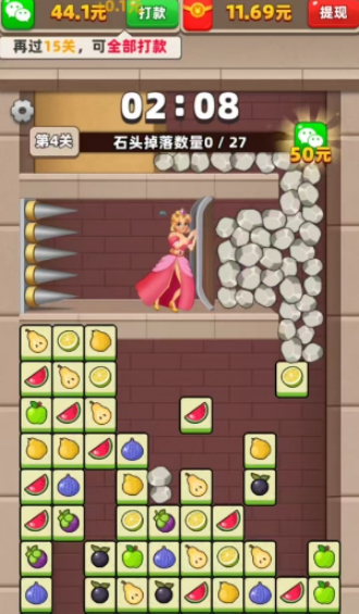 方块疯狂大挑战免费安装(1)