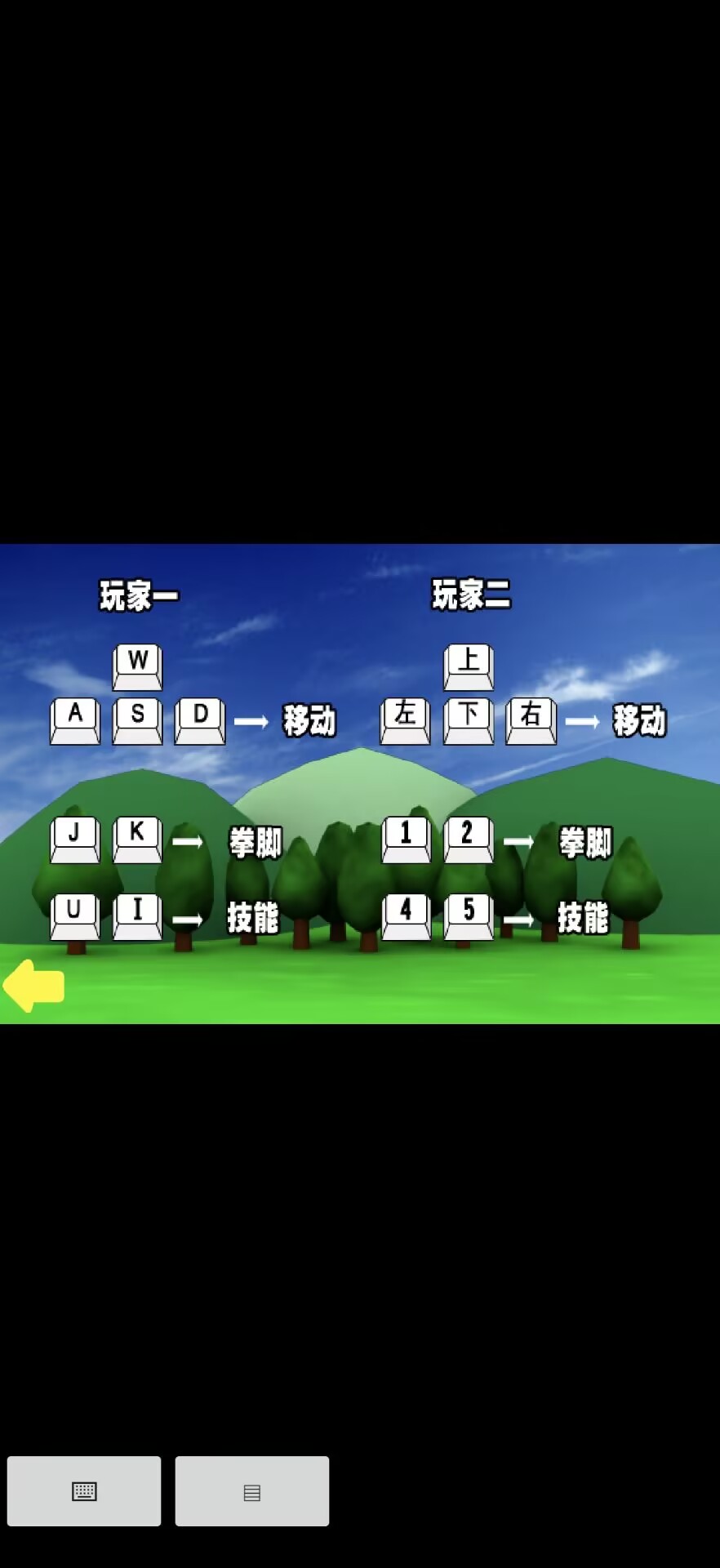 奥特曼家族