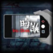 晦朔测试版