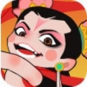消雄之战正版