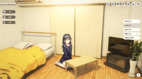 oneroom家出少女中文版(3)