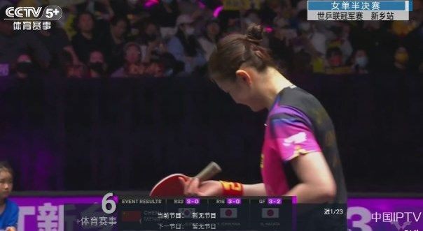 海星TV(1)