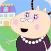 羚羊夫人的幼儿园正式版