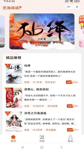 qt软件库(1)