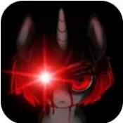 恐怖小马手游版