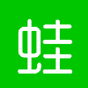 听蛙 v1.3