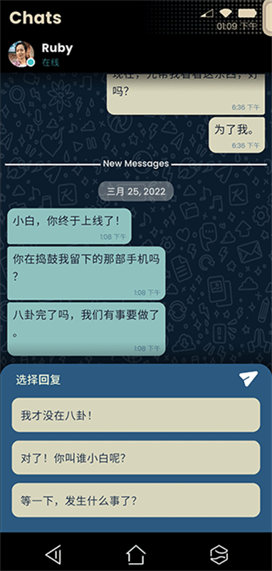拟像3图4