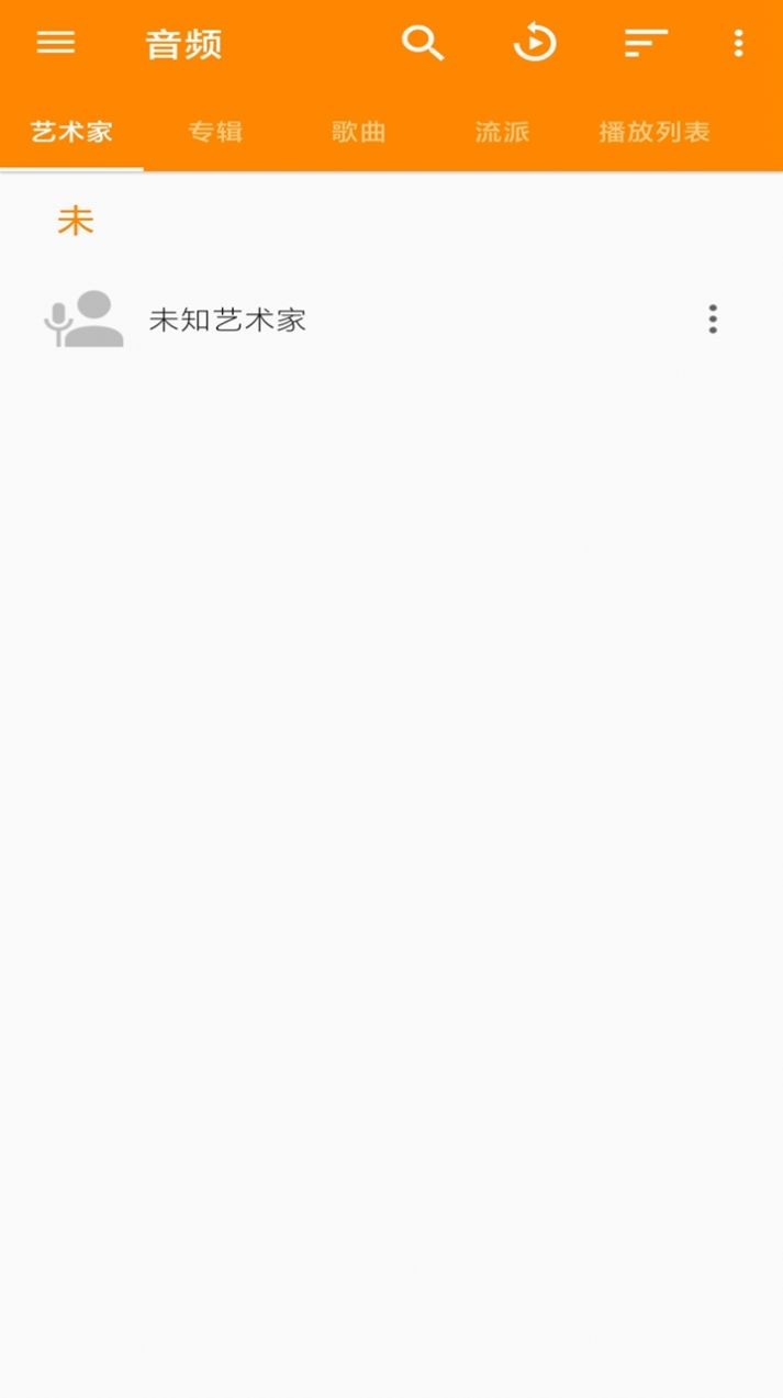 苦瓜播放器截图1
