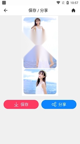 照片切图与拼图免广告版截图1