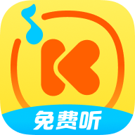 酷我音乐极简版
