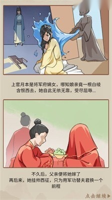 本宫重生了GM菜单(1)
