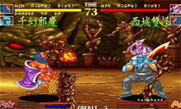 傲剑狂刀最新免费版(1)