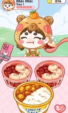 果冻大师图5