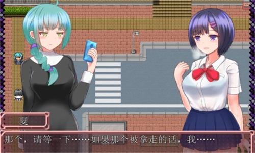 恶魔之咒安卓汉化版(3)