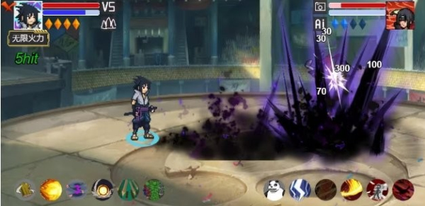 像素火影红夜之刃图2