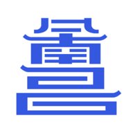 昌通码公众端