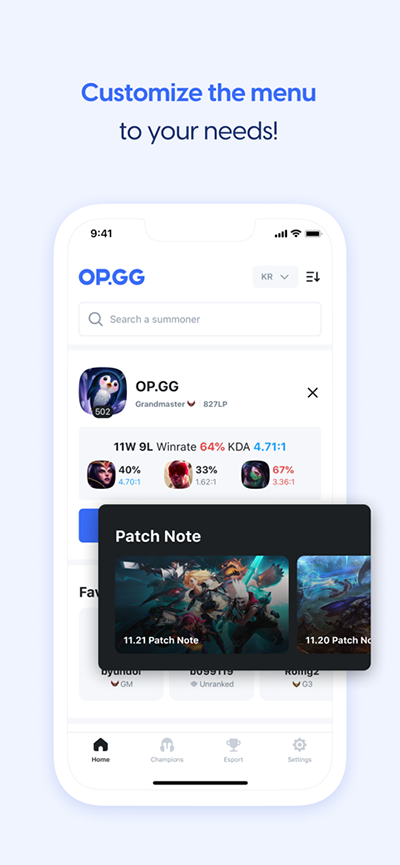 opgg国内版图3