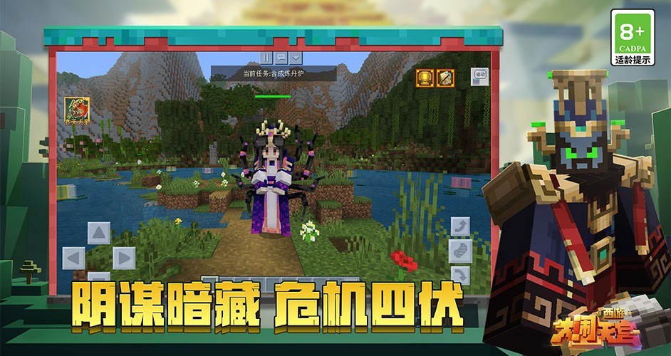 我的世界斗罗大陆武魂指令