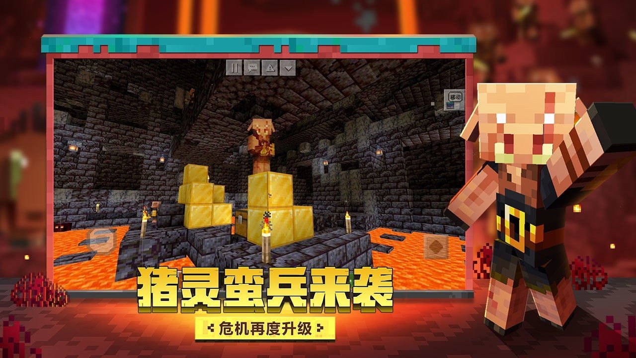 我的世界斗罗大陆武魂指令