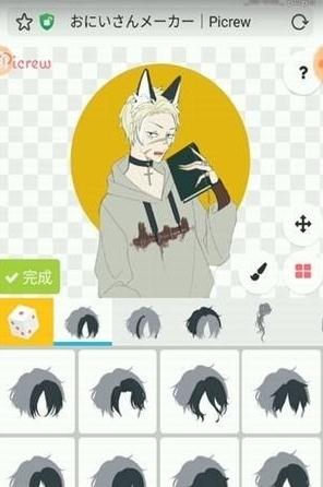 picrewme捏脸最新免费版图2