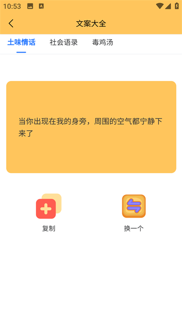 画质怪兽版图3