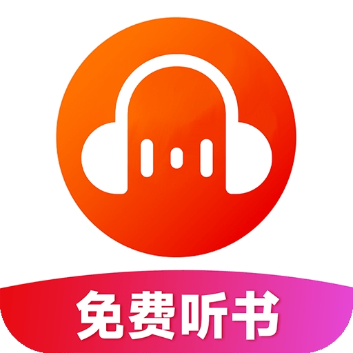悟空有声小说安装包下载-悟空有声小说正版下载