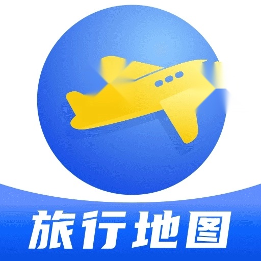 旅行足迹地图