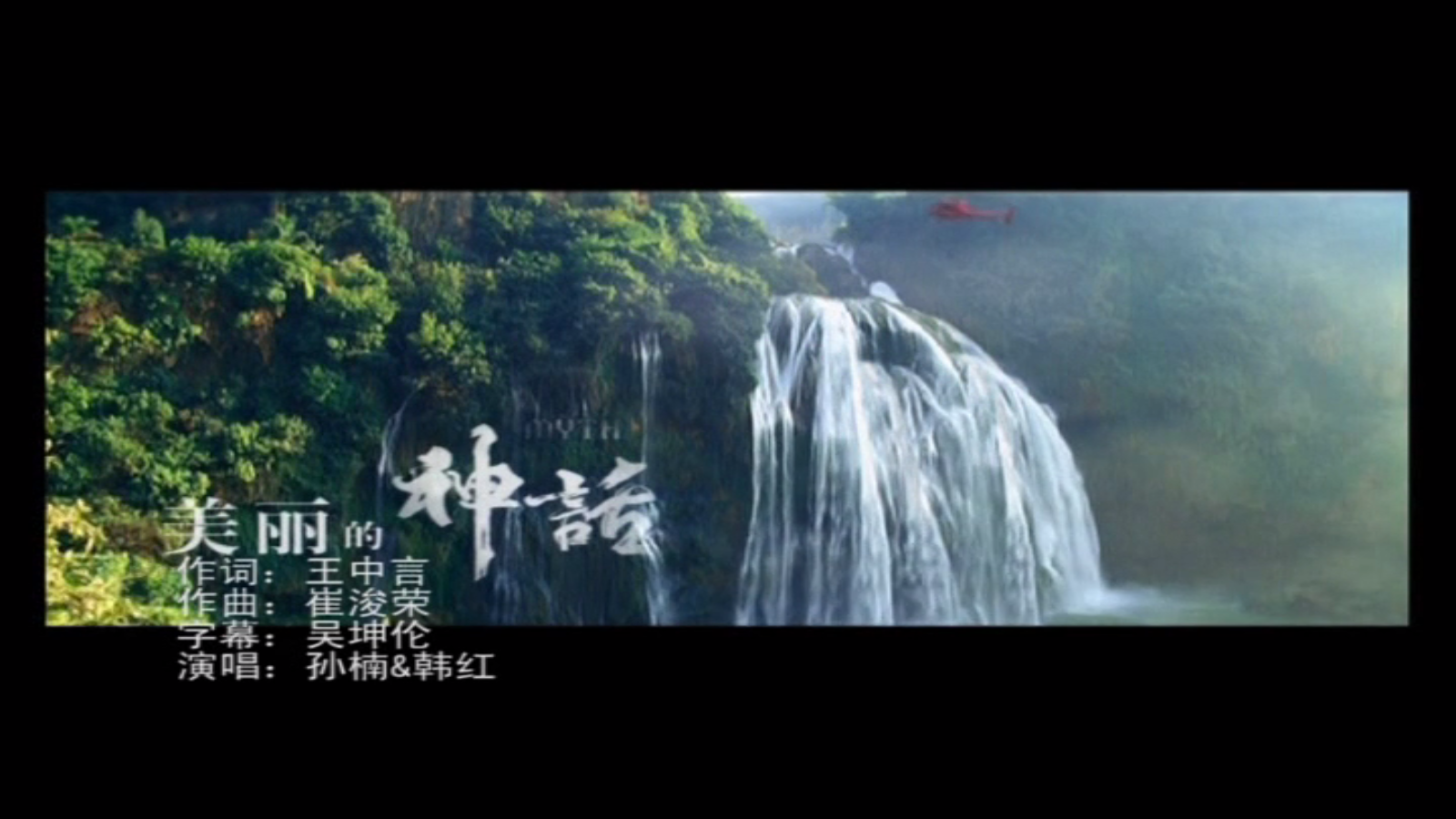电视家青春版截图3