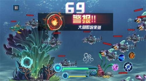 机械贪吃鱼图2