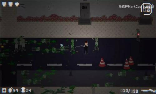 僵尸危机3