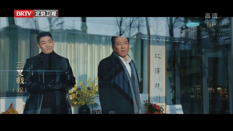 小鲸电视官方版图1