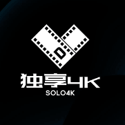 独享4k影视通用版