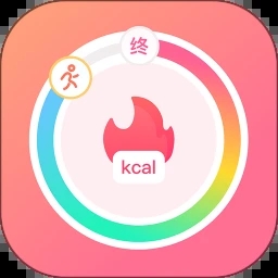 轻食记v1.0