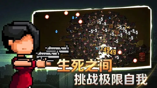 疾风大作战2025最新版