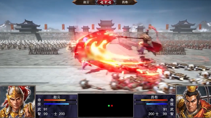 三国群英3单机版(2)