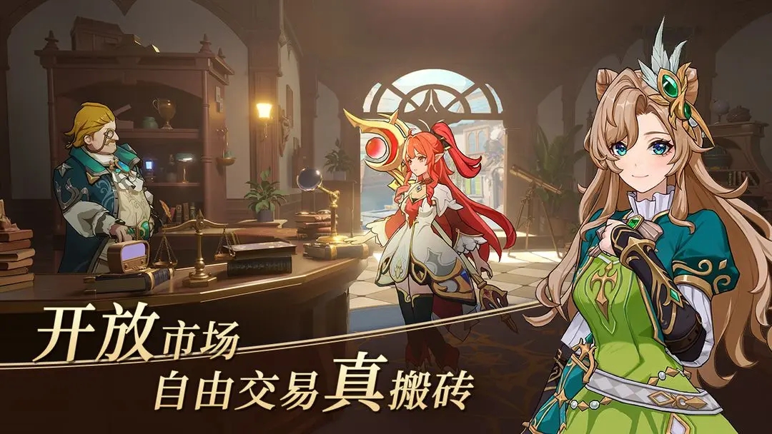 阿提卡之怒2025最新版图4