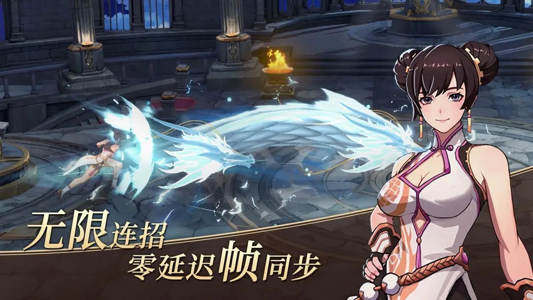 阿提卡之怒2025最新版图3