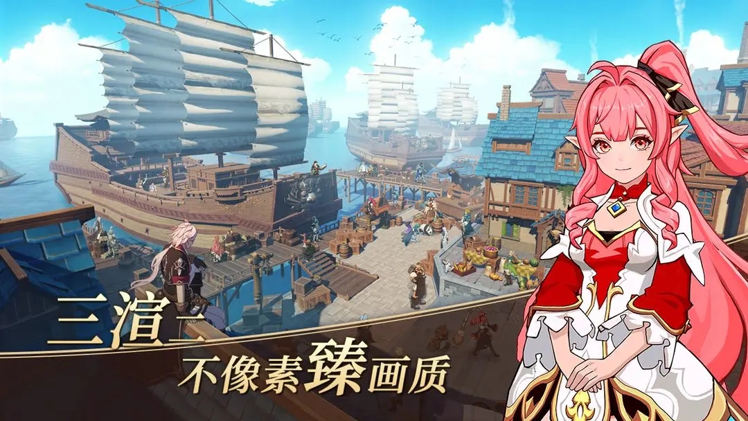 阿提卡之怒2025最新版图2