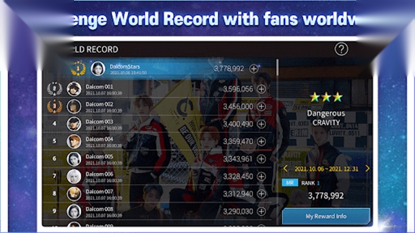 superstar starship图1