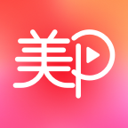 美片修图通用版