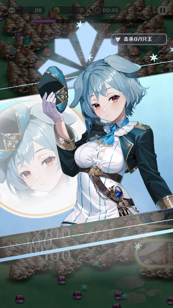 潘吉亚异闻录图1