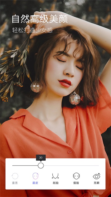 咔嗒(5)