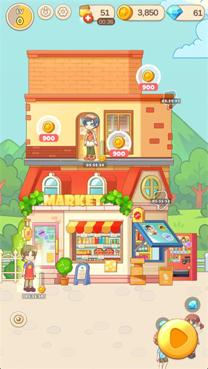 佩可小镇最新版(4)