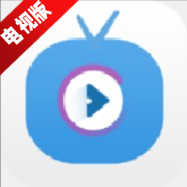 海燕直播tv版