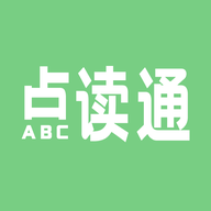 爱点读通